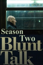 Постер Блант говорит 2 сезон