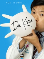 Постер Доктор Кен 1 сезон