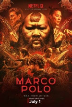 Постер Марко Поло 2 сезон