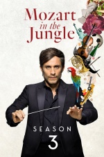 Постер Моцарт в джунглях 3 сезон