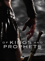 Постер Цари и пророки 1 сезон