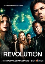 Постер Революция 2 сезон