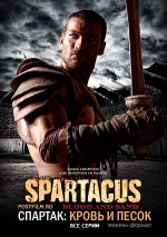 Постер Спартак: Кровь и песок