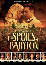 Постер Трофеи Вавилона 1 сезон