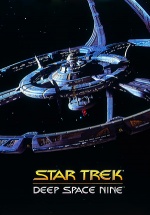 Постер Звездный путь: Глубокий космос 9 1 сезон