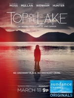 Постер Горное озеро 1 сезон